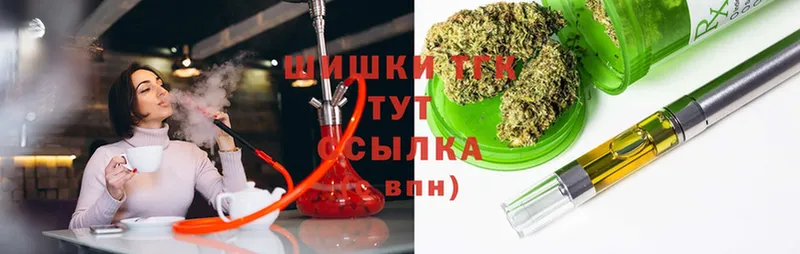 купить  цена  hydra рабочий сайт  Конопля White Widow  Ершов 